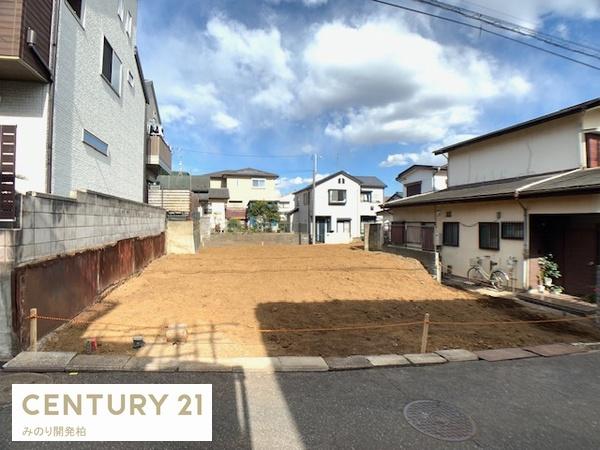 柏市常盤台の売土地