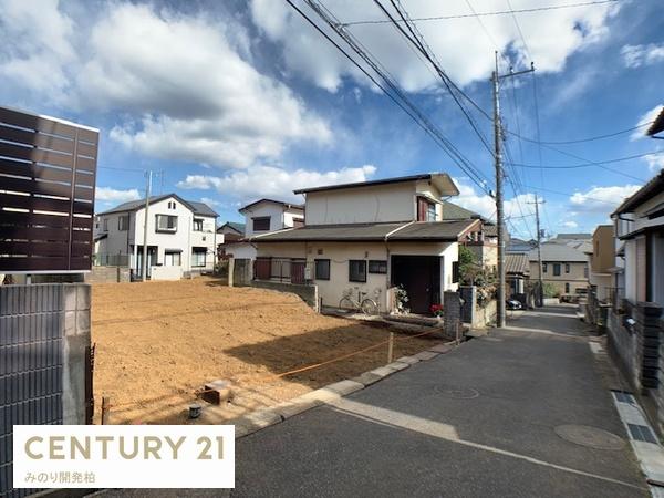 柏市常盤台の売土地