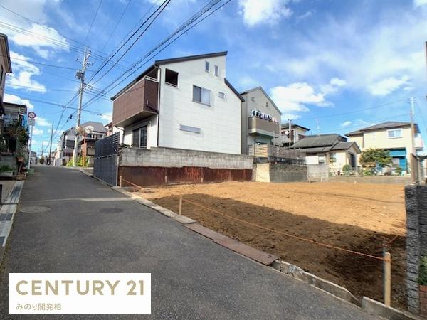 柏市常盤台の土地