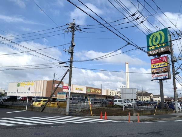 ウィズ松戸見晴らしの丘(マツモトキヨシマミーマート松戸新田店)