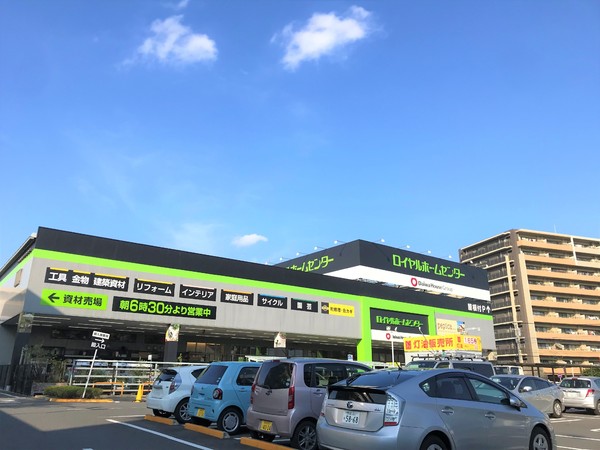 ウィズ松戸見晴らしの丘(ロイヤルホームセンター松戸)