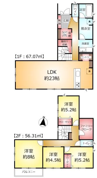 柏市西山１丁目の中古一戸建