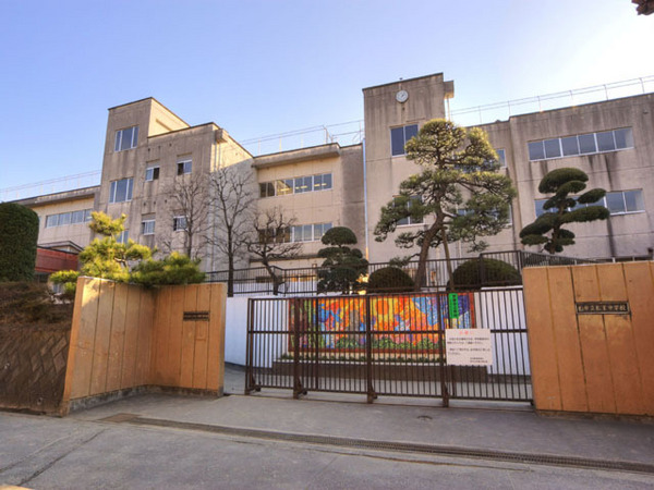 柏市松葉町6丁目の土地(柏市立松葉中学校)
