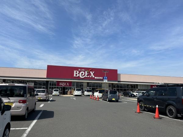 フラワーヒル豊四季(ベルクス新豊四季店)