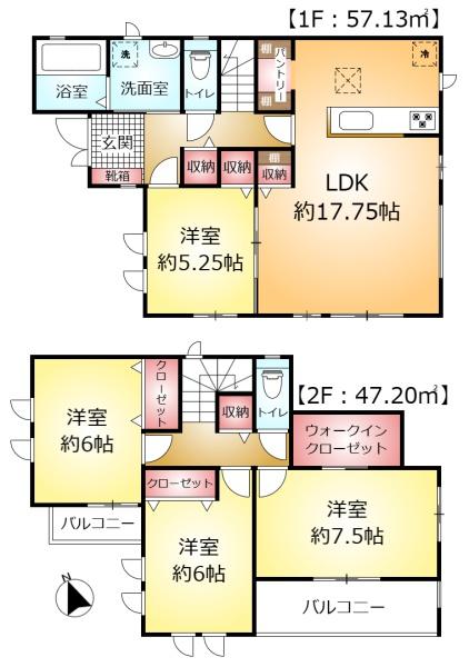 柏市南増尾８丁目の新築一戸建