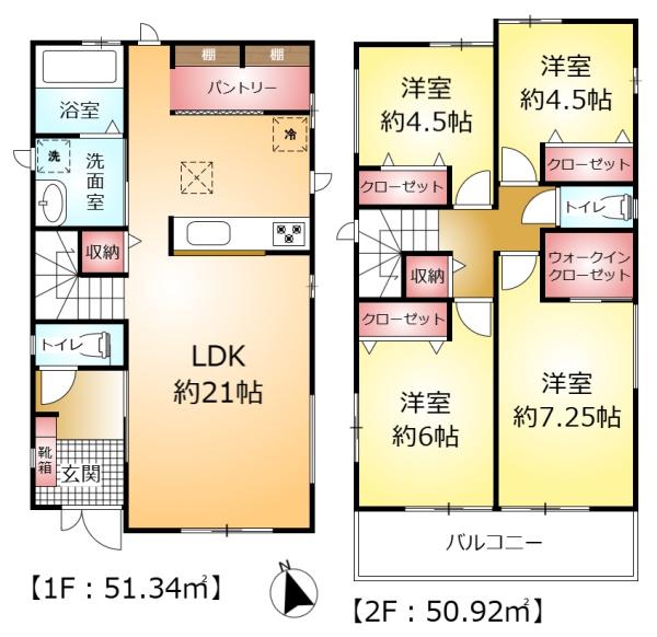 柏市南増尾８丁目の新築一戸建