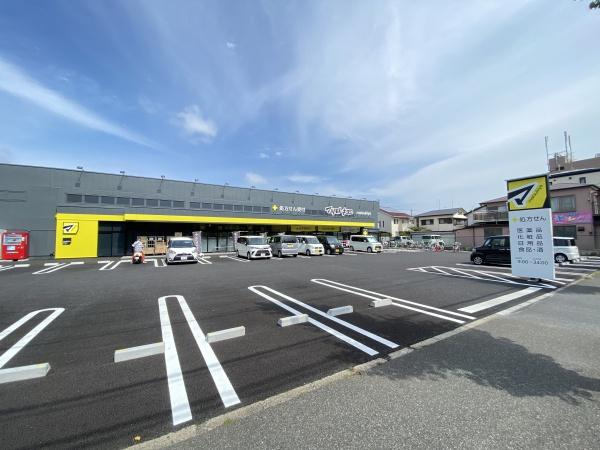 我孫子市湖北台１０丁目の中古一戸建て(マツモトキヨシ湖北台店)