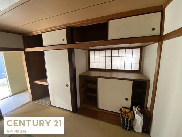 我孫子市湖北台１０丁目の中古一戸建て