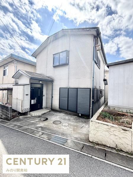 柏市青葉台２丁目の中古一戸建
