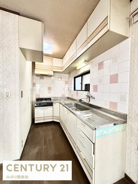 柏市青葉台２丁目の中古一戸建