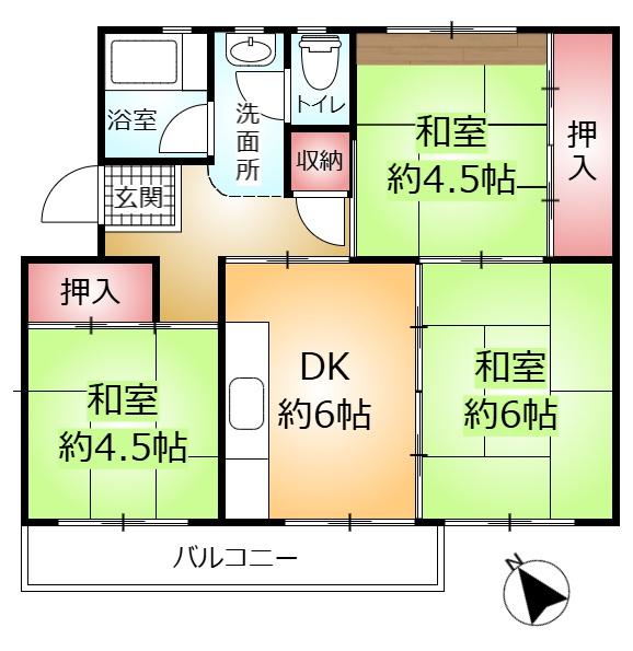 小金原住宅６－９－１８号棟