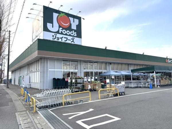 我孫子市新木野３丁目の土地(ジョイフーズ新木駅前店)