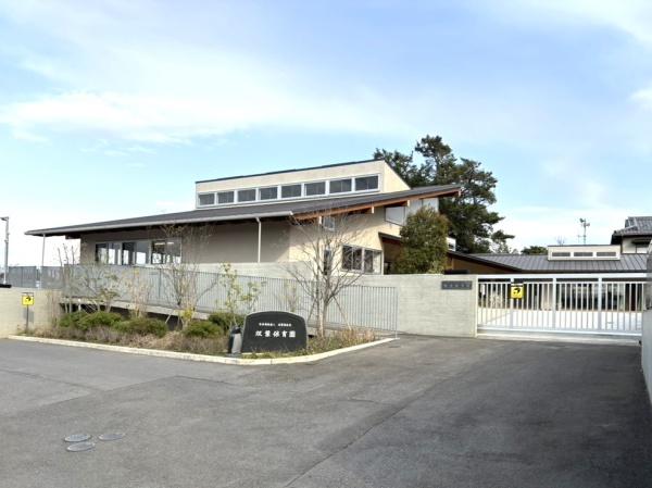 我孫子市新木野３丁目の土地(双葉保育園)