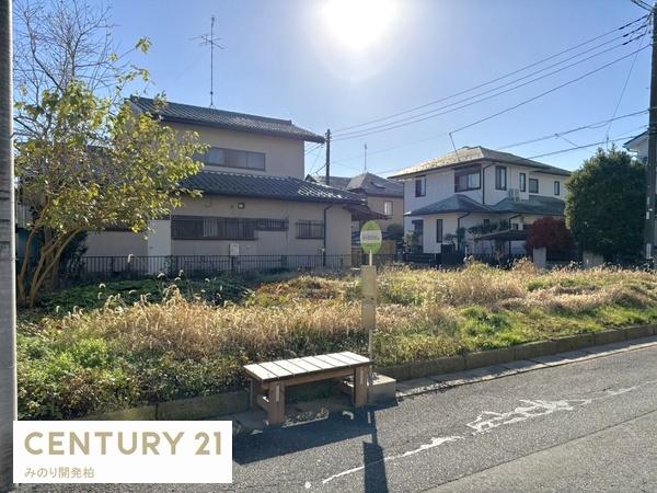 我孫子市新木野３丁目の売土地