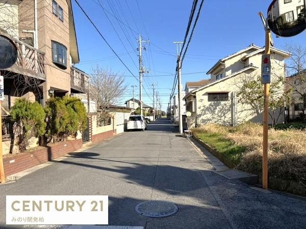 我孫子市新木野３丁目の売土地