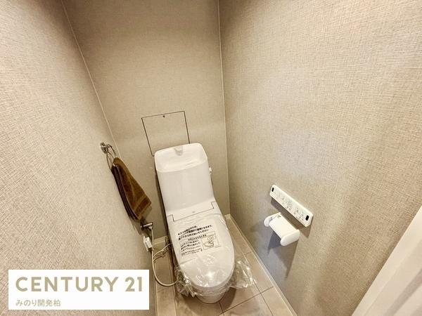 新松戸中央パークハウスＣ棟