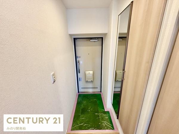 新松戸中央パークハウスＣ棟