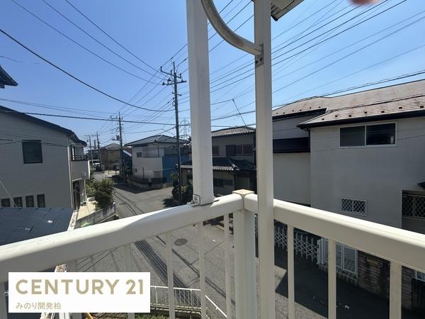 柏市酒井根２丁目の中古一戸建て