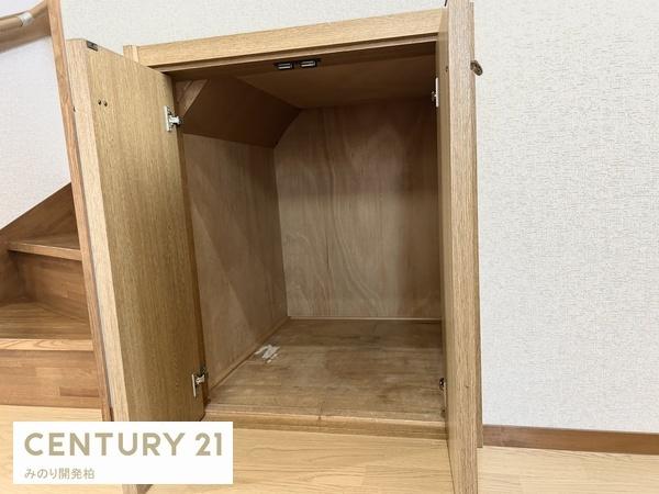 柏市酒井根２丁目の中古一戸建て