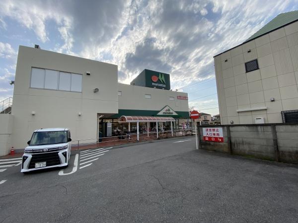 流山市若葉台の土地(マルエツ初石店)