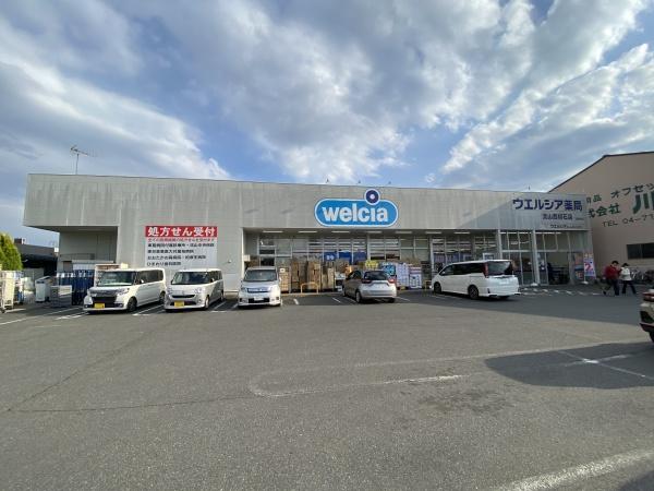 流山市若葉台の土地(ウエルシア流山西初石店)