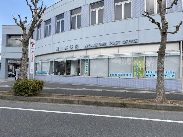流山市若葉台の土地(流山郵便局)