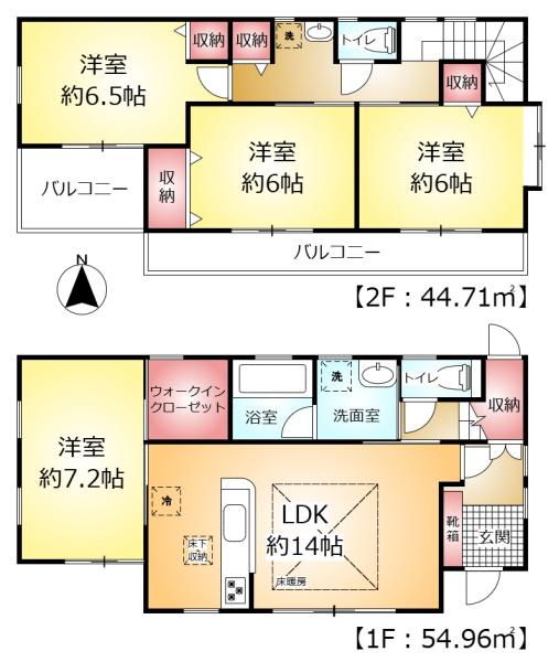 松戸市常盤平６丁目の中古一戸建