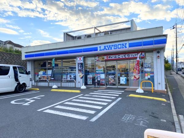 我孫子市下ケ戸の土地(ローソン我孫子新岡発戸店)