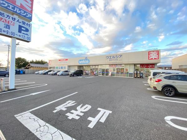 我孫子市下ケ戸の土地(ウエルシア我孫子下ケ戸店)