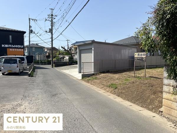 我孫子市下ケ戸の売土地