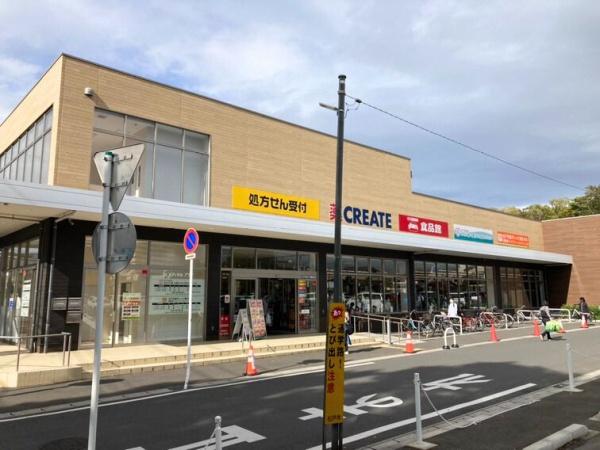 松戸市常盤平2丁目の土地(クリエイトSD松戸常盤平店)