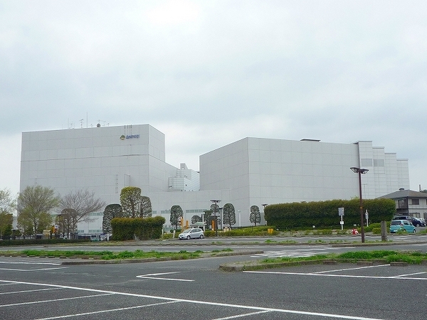 松戸市常盤平2丁目の土地(21世紀の森と広場)