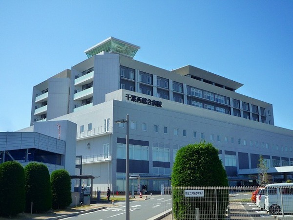 サンハイツ常盤平B棟(千葉西総合病院)