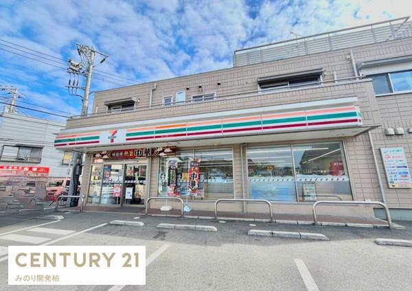 柏ハイム2号棟(セブンイレブン柏関場町店)