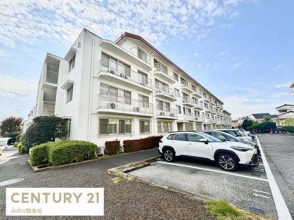 柏ハイム２号棟