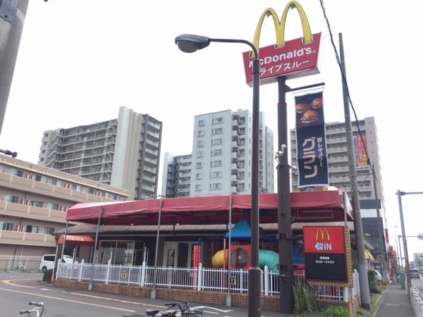 南柏パークハウスA棟(マクドナルド南柏店)