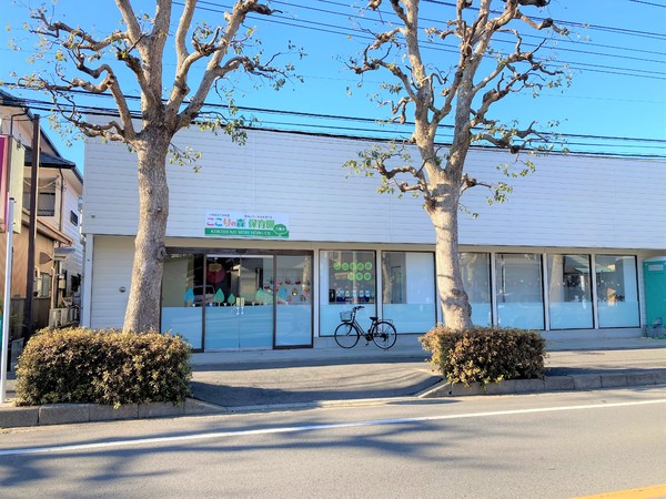 モアステージ松戸くすのき通り壱番館(ここりの森保育園六高台)