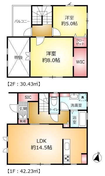柏市酒井根７丁目の中古一戸建