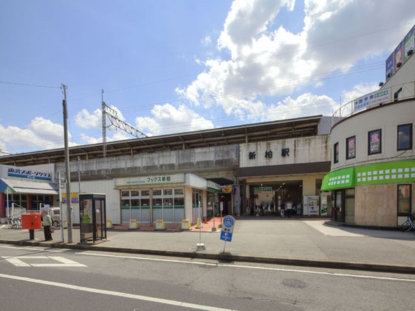 柏市東中新宿2丁目の土地(新柏駅(東武野田線))