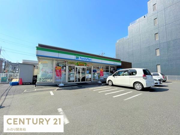 柏コーポラス(ファミリーマート柏明原一丁目店)