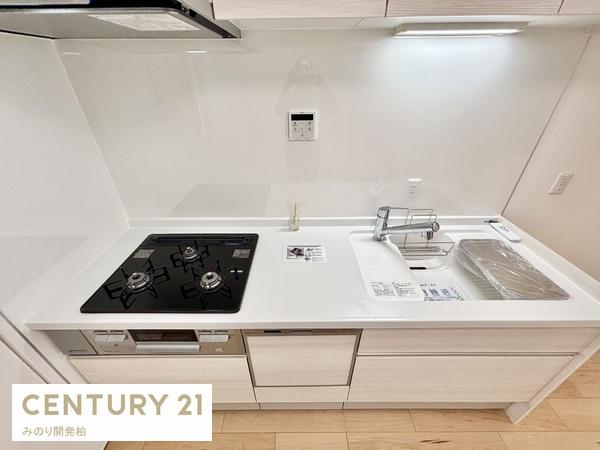 大津ヶ丘第二住宅4号棟