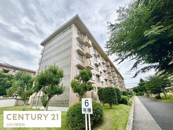 大津ヶ丘第一住宅6号棟