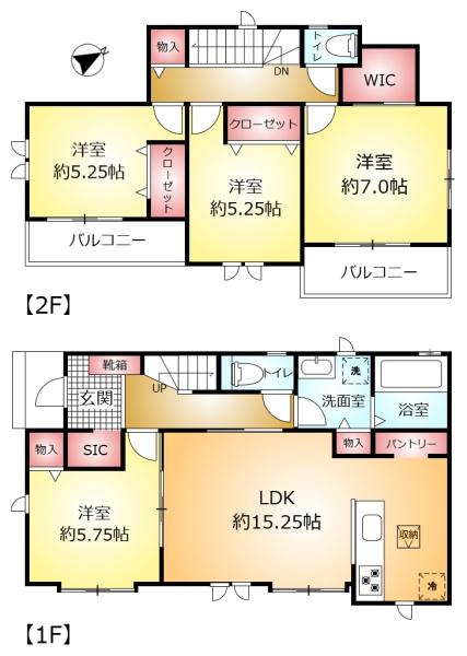 柏市青葉台１丁目の新築一戸建