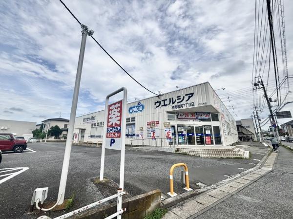 柏市青葉台1丁目の新築一戸建(ウエルシア柏南増尾7丁目店)