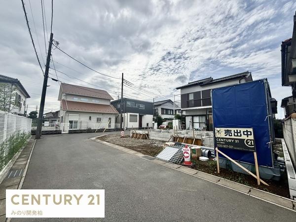 柏市青葉台１丁目の新築一戸建