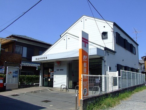 柏サンハイツ4号棟(柏逆井郵便局)