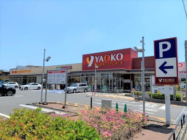 シャルマンコーポ柏(ヤオコー柏若葉町店)