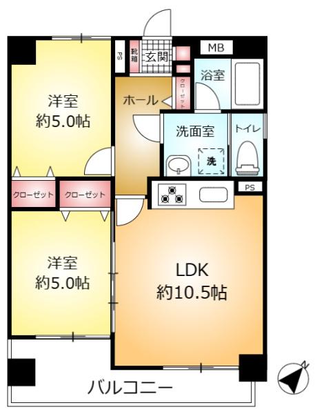 中銀松戸マンシオン