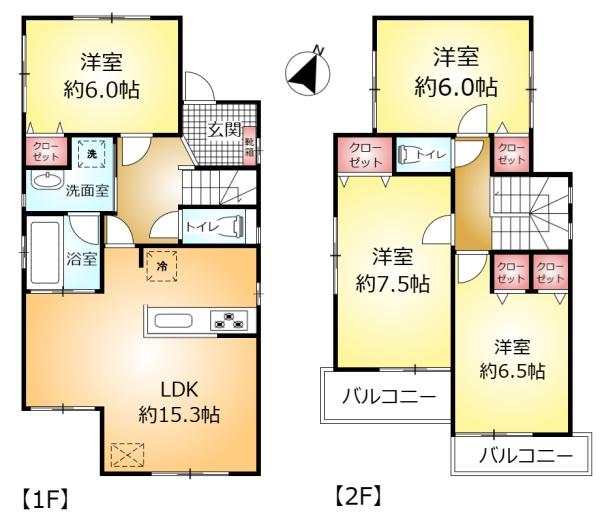 松戸市五香南３丁目の中古一戸建