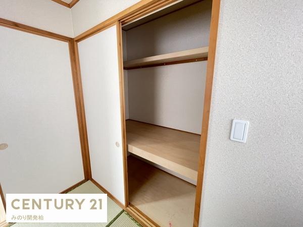 柏市塚崎の中古一戸建て